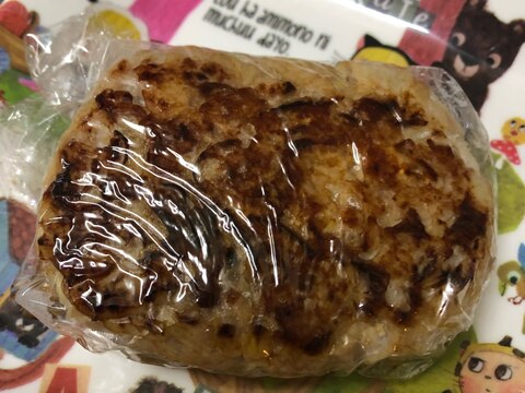 ネギトロリメイク 魚ハンバーグ